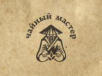 Чайный мастер