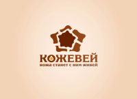 Натуральные средства для ухода за изделиями из кожи
