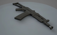Акс 74 U