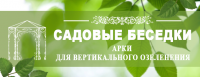 Работа 2823027