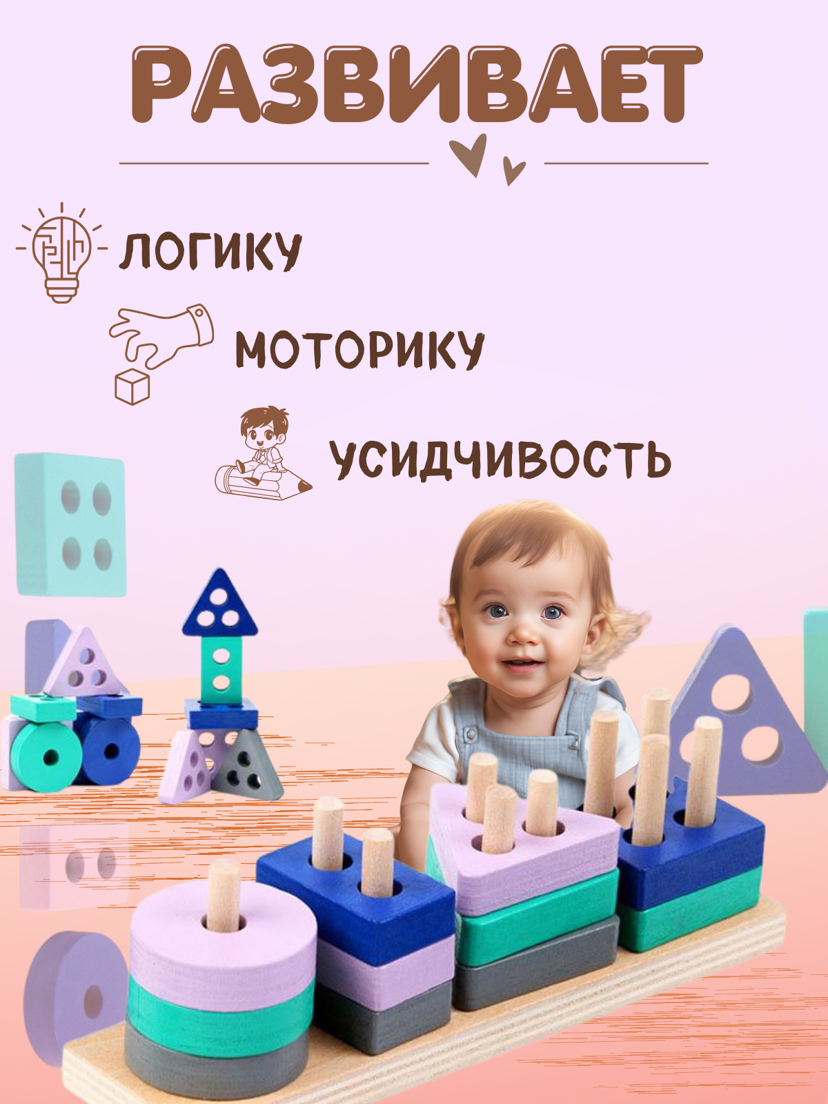 2_20250208_165602_0001.png