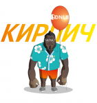 Концепт