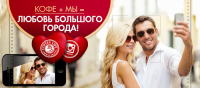 Работа 2425154