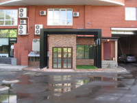 Ресторан