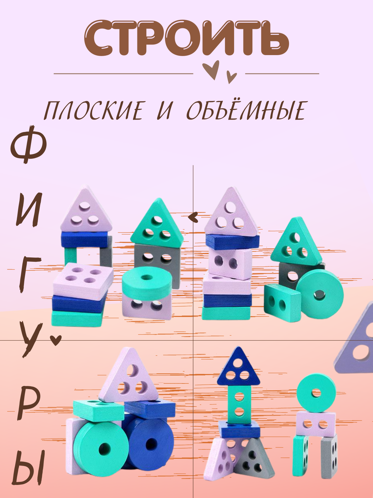 3_20250208_165603_0002.png