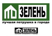Работа 709919