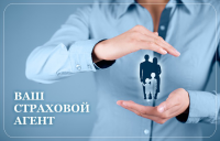 пластиковая карта