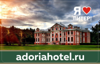 пластиковая карта