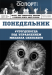 плакат