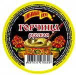 эт. горчица