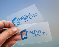 Логотип для магазина рамок