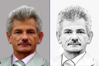 Рисунок.