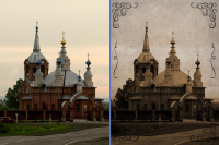 Стилизация фотографий. Ретро.