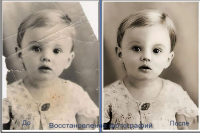 Реставрация фотографий.