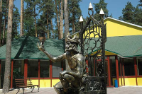 Работа 2824474
