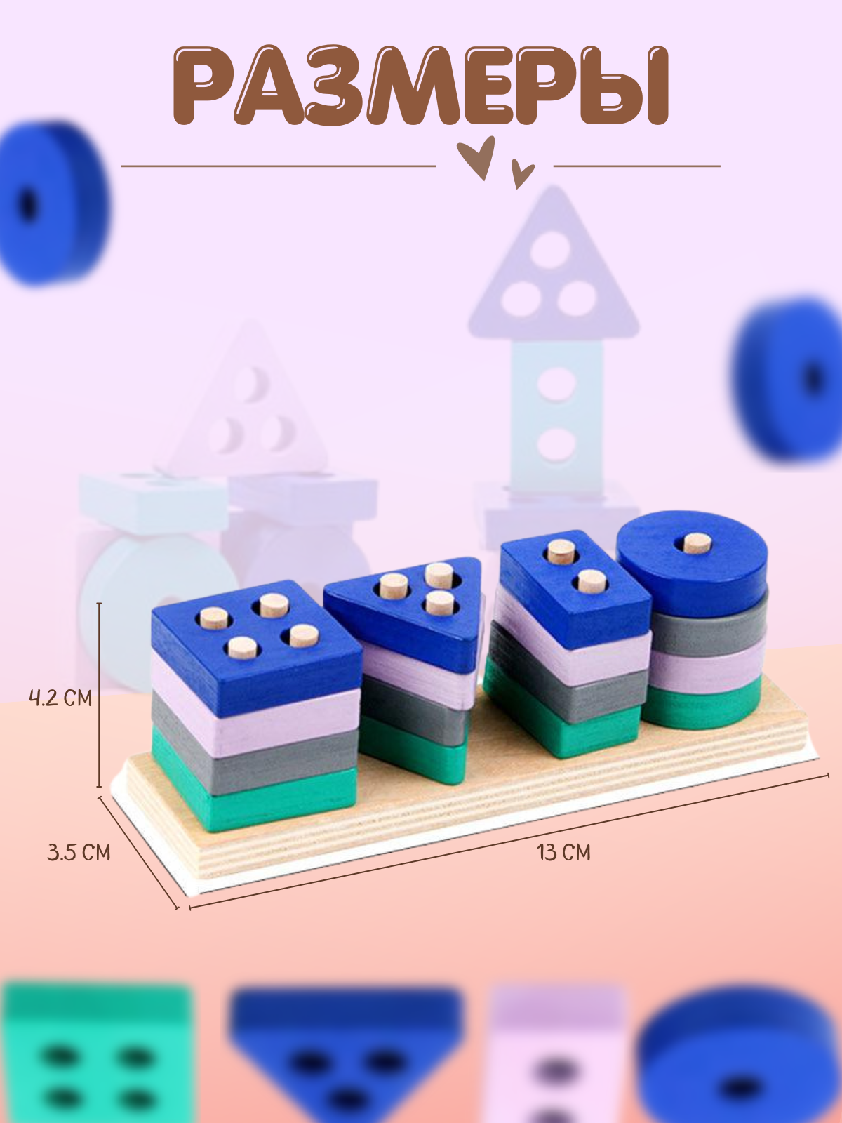 5_20250208_165603_0004.png