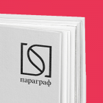Логотип для типографии