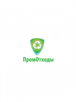 Логотип. Промотходы