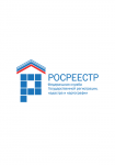 Логопит. Росреестр.