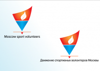 Логотип. Движение спортивных волонтеров Москвы