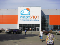 Гипермаркет мебели в небольших городах России