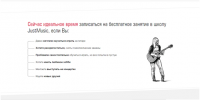 Работа 2821639