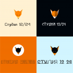 Работа 2512026