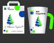 мир подарков