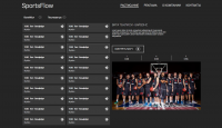 LiveMatchStream