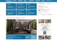 Компания «Кредит Керамика»