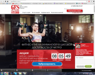 Работа 2810027