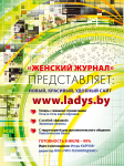 Работа 828167