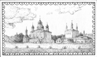 Горицкий монастырь
