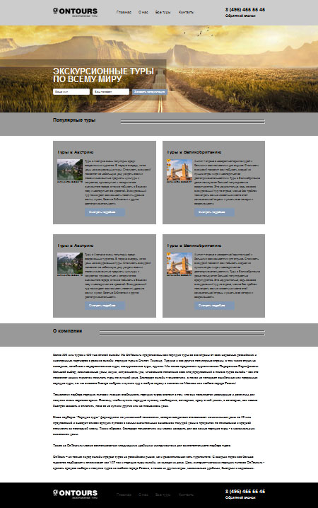 Без имени-3.jpg