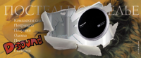 LightBox для компании Panasonic