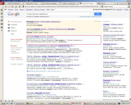 Регистрация в google