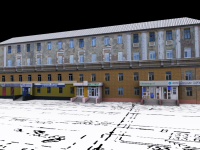 ул.Ленина г.Новосибирск 2004г.