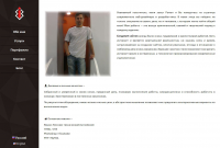 Моё портфолио