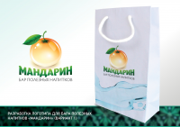Работа 2818121
