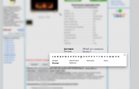 Система расчета доставки