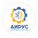 Аирус