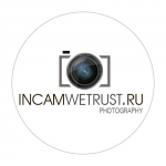 Студия фотографов