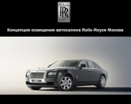 Работа 991280