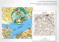Картография. Оформление карт