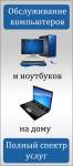 Ава паблика вконтакте