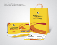 Работа 2246252