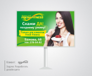 Работа 1996003