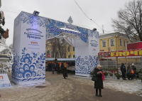 Работа 2793253
