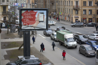 Работа 2793252