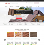 trizi.ru